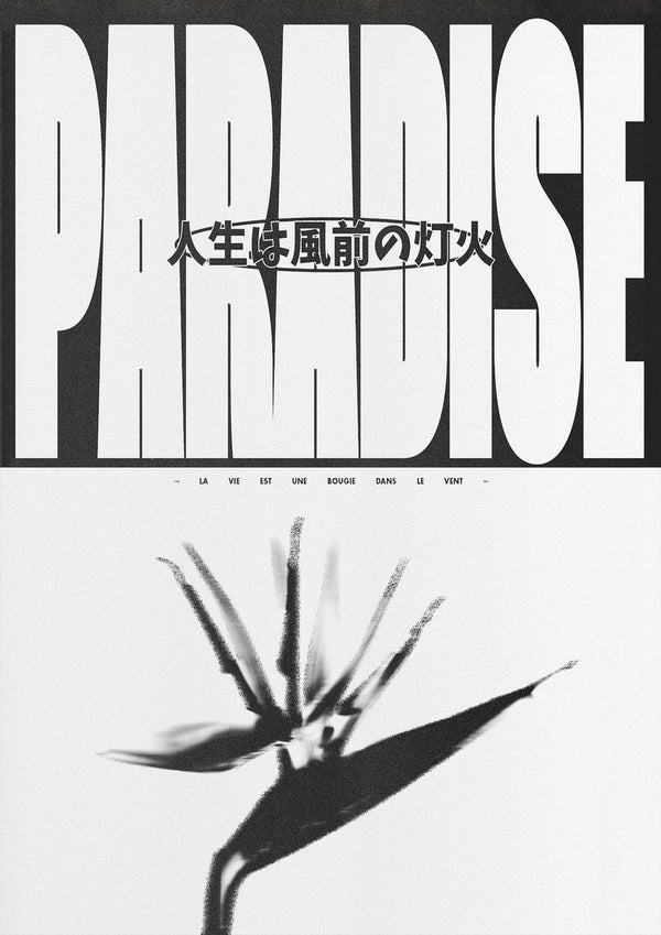 Paradise by Rim Atelier