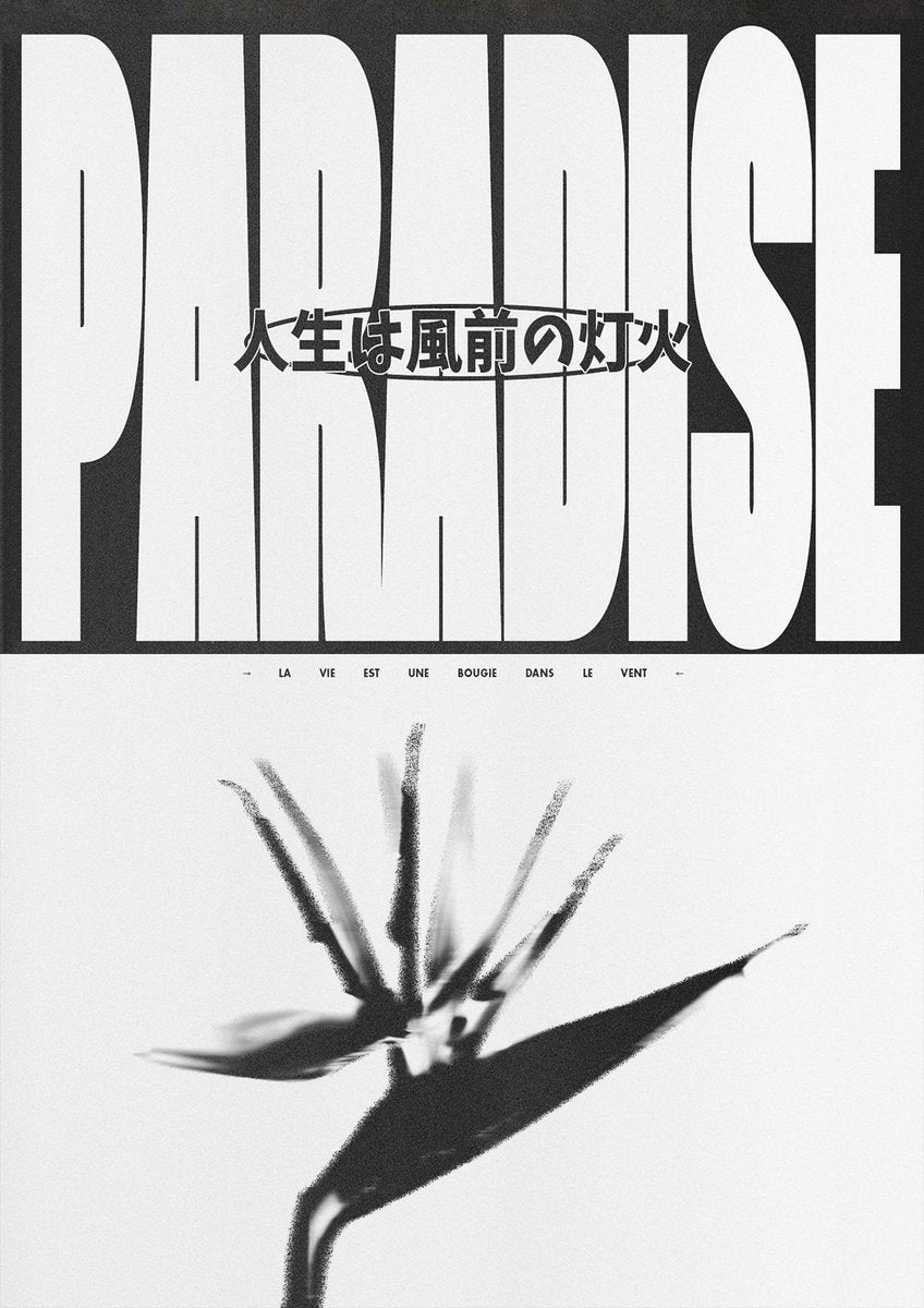 Paradies - Print only