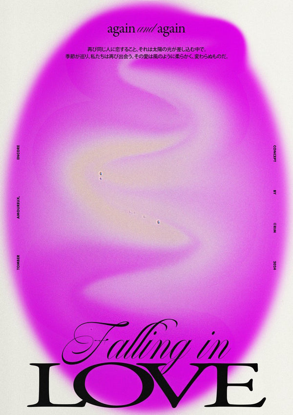 Falling in Love by Rim Atelier