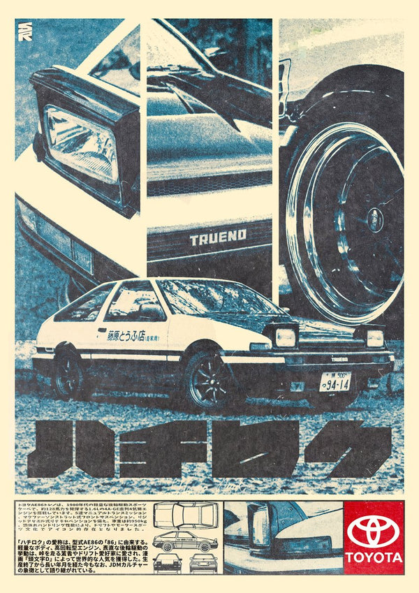 AE86 TRUENO by Star Retrograde