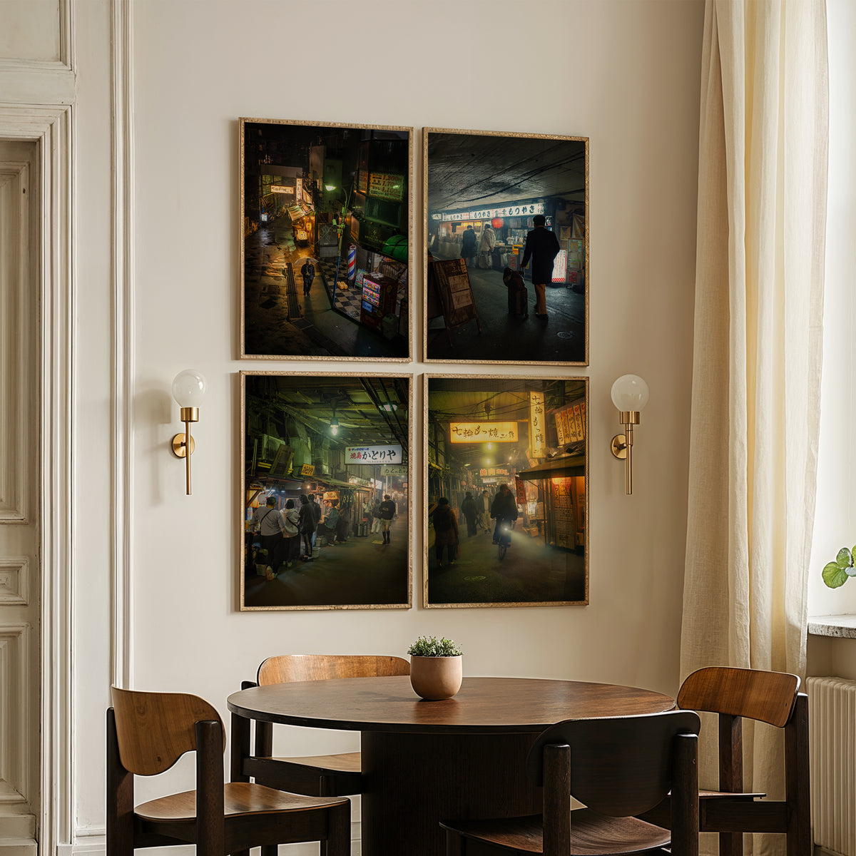 Mur de galerie japonais