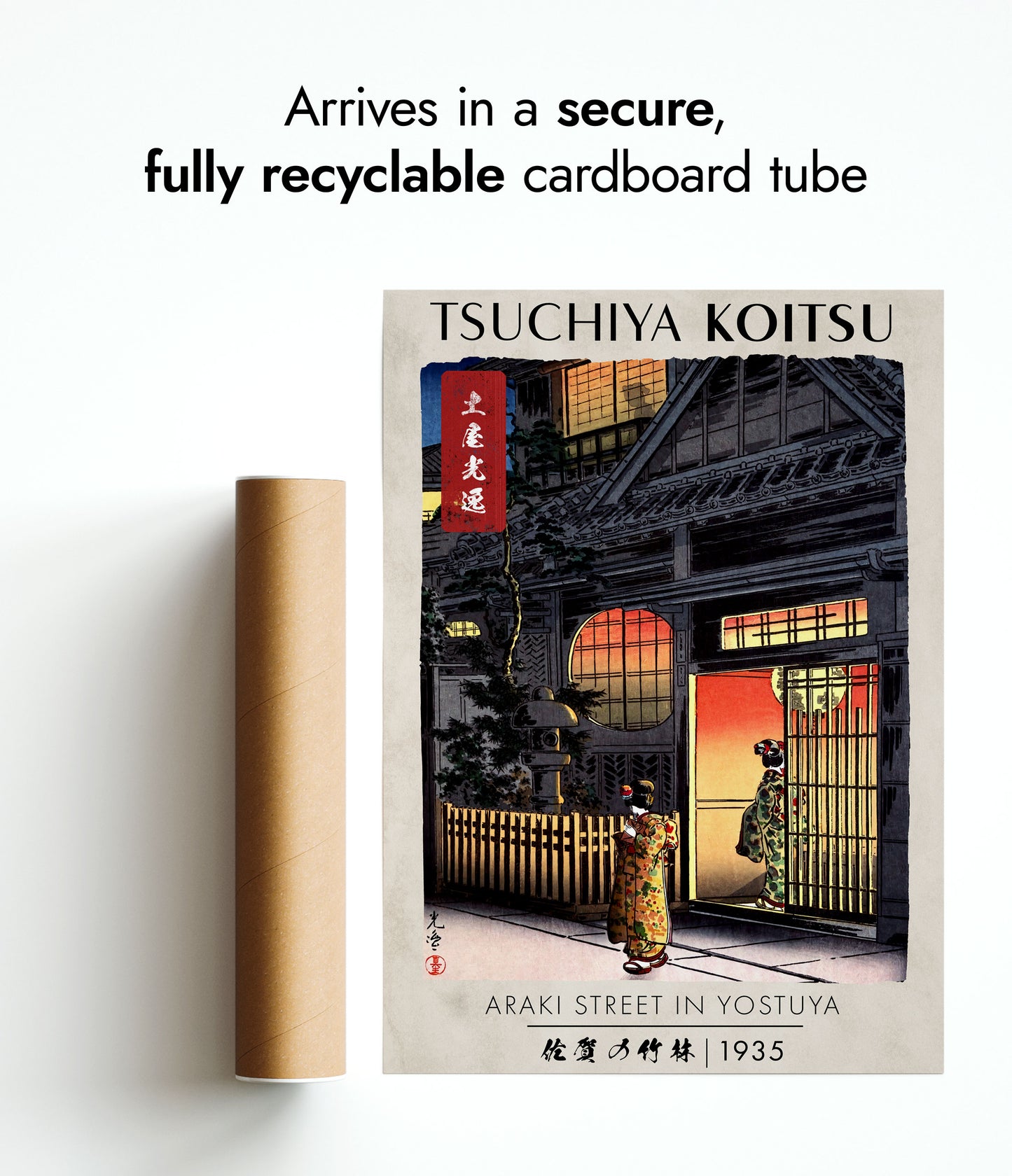 Araki-gatan i Yostuya