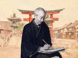 Hiroshi Yoshida at Home: A Love Letter to Japan