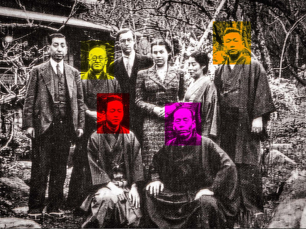 What is Shin-Hanga?