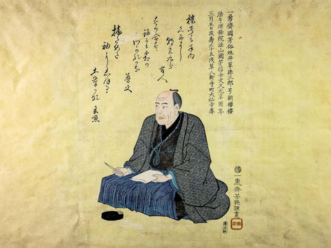 Utagawa Kuniyoshi and the Spectacle of Edo Period Japan