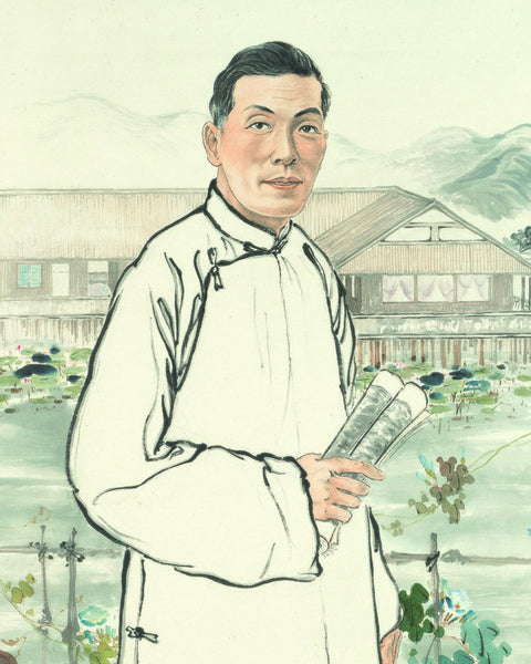 Gao Qifeng