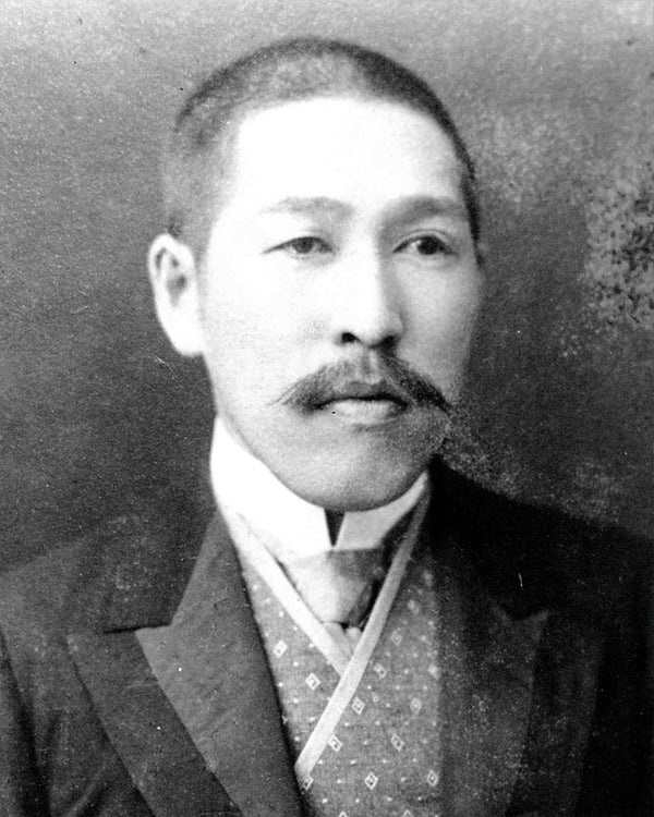 Goyo Hashiguchi