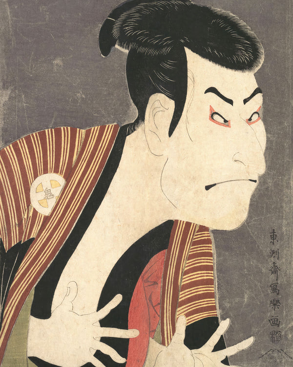 Sharaku Toshusai