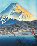 Tomikichiro Tokuriki