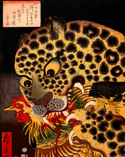 Utagawa Hirokage