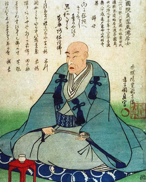 Utagawa Kunisada