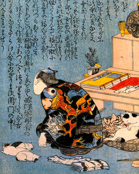 Utagawa Kuniyoshi
