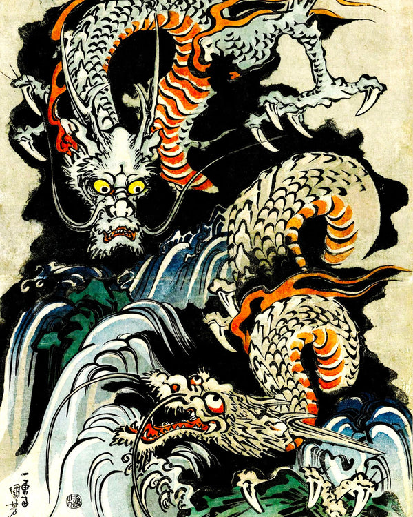 Utagawa Yoshitsuya