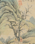 Xiao Yuncong