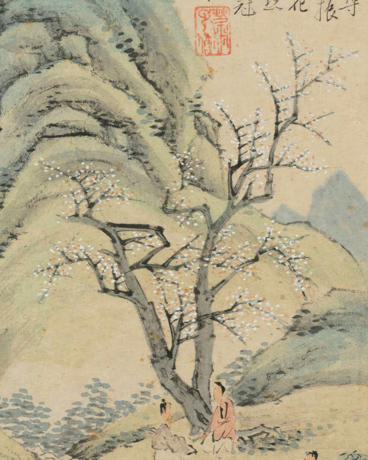 Xiao Yuncong