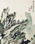 Yamamoto Shunkyo