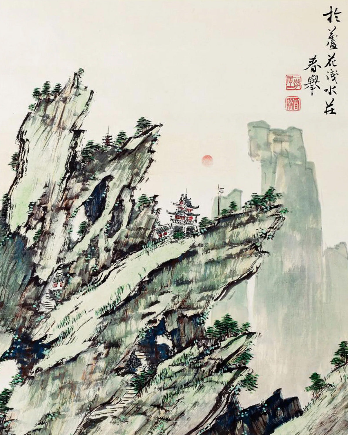 Yamamoto Shunkyo