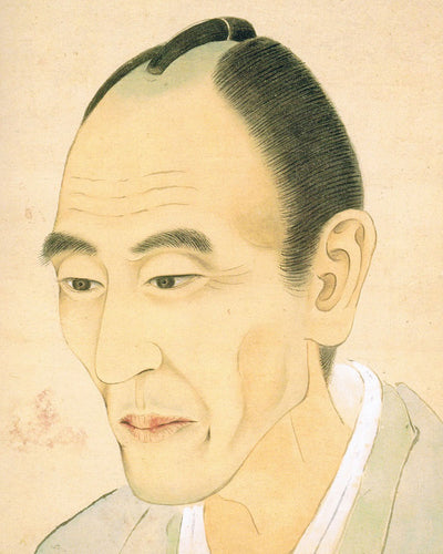 Tsubaki Chinzan