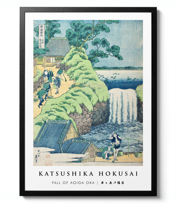 Aoiga Oka - Katsushika Hokusai