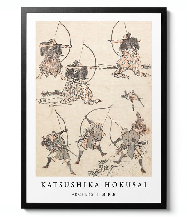 Archers - Katsushika Hokusai