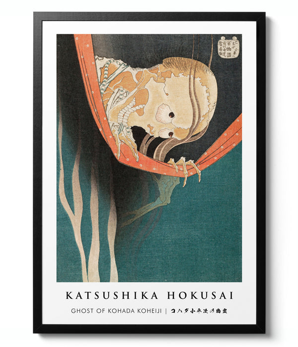 Ghost of Kohada Koheiji - Katsushika Hokusai
