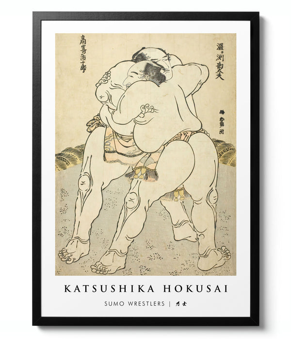 Sumo Wrestlers - Katsushika Hokusai