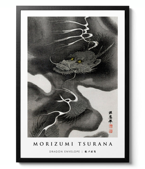 Dragon Envelope - Morizumi Tsurana