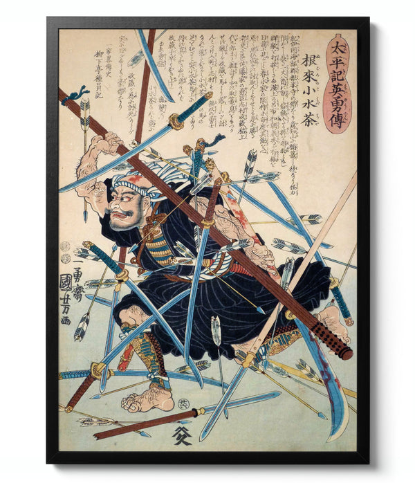 Negorono Konizuchi amid a hail of weapons - Utagawa Kuniyoshi