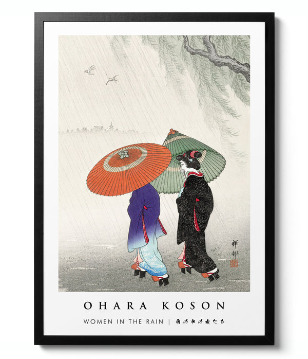 Women in the Rain - Ohara Koson