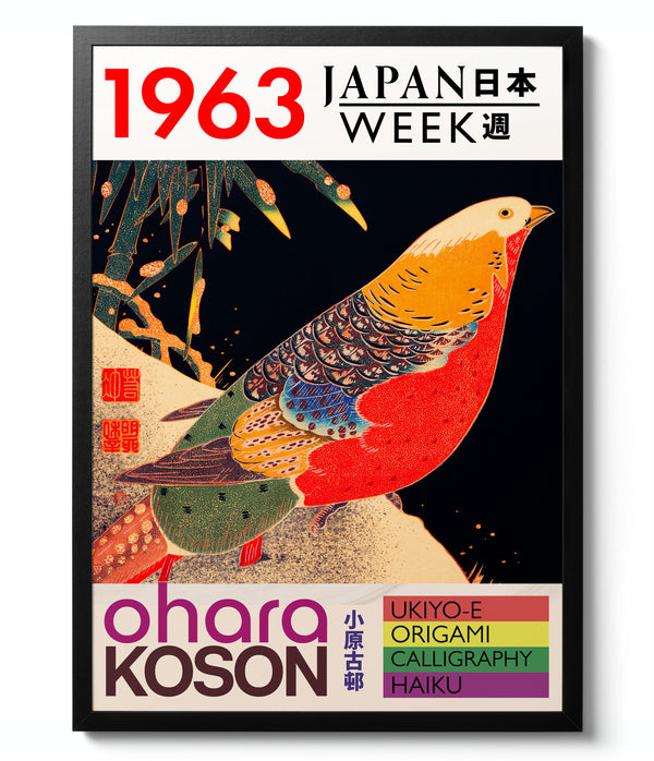 Golden Pheasant Japan Week - Ohara Koson