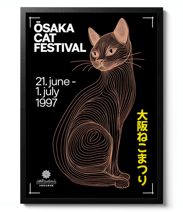 Osaka Cat Festival - Osaka District Art Gallery
