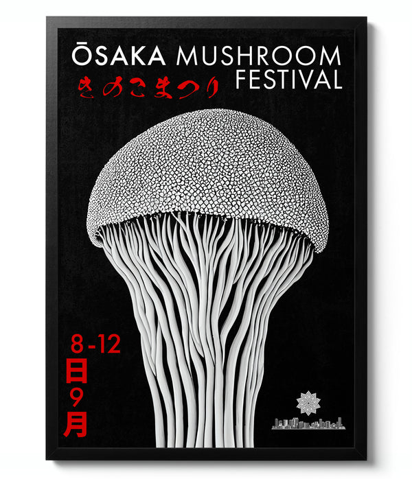 Osaka Mushroom Festival - Osaka District Art Gallery