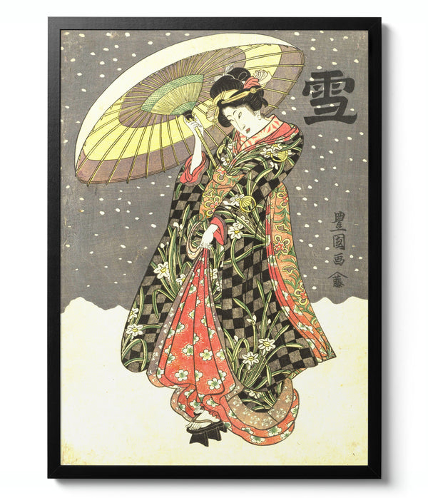 Standing Courtesan - Utagawa Toyokuni