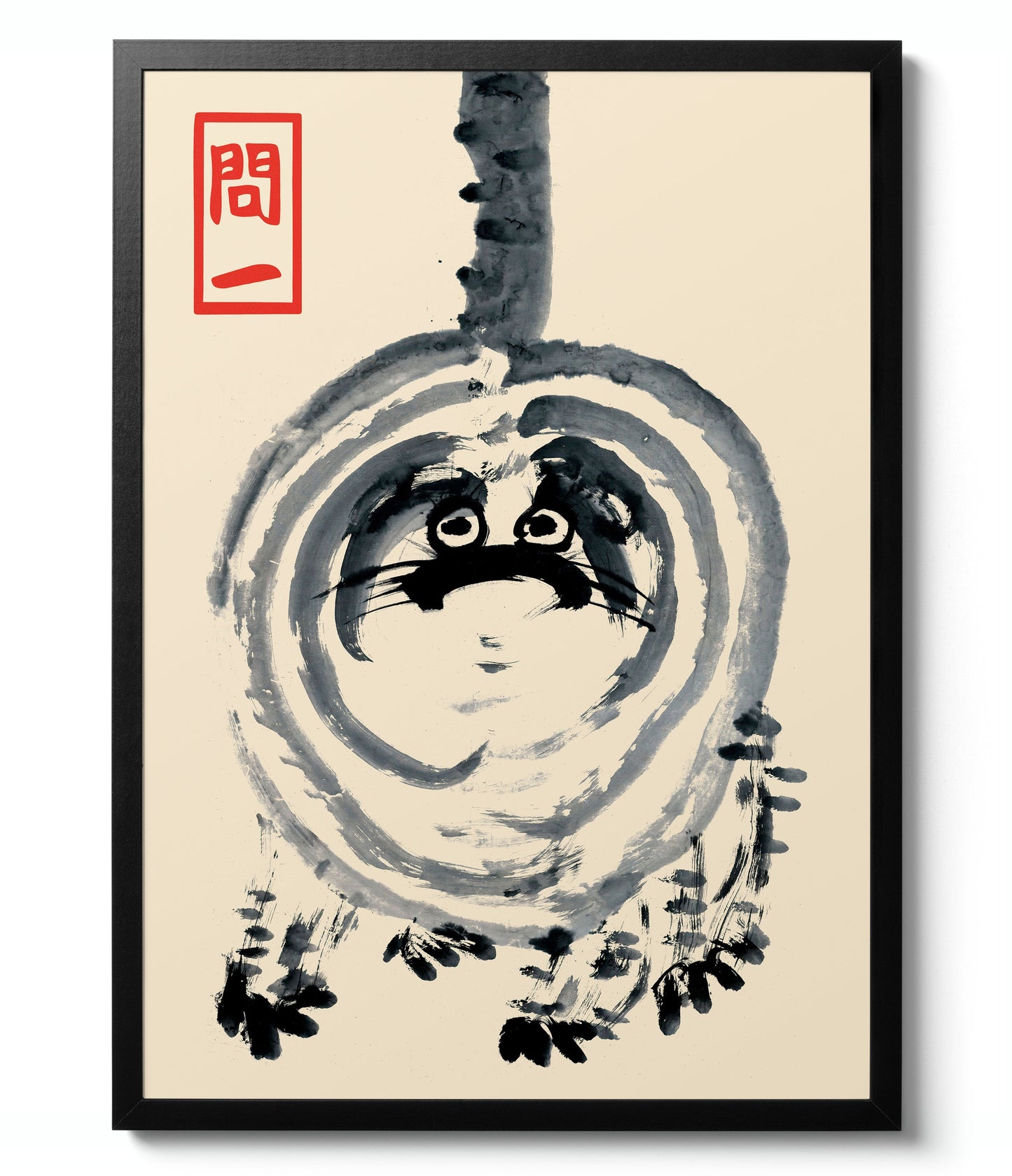 Matsumoto Hoji Galerie Muur