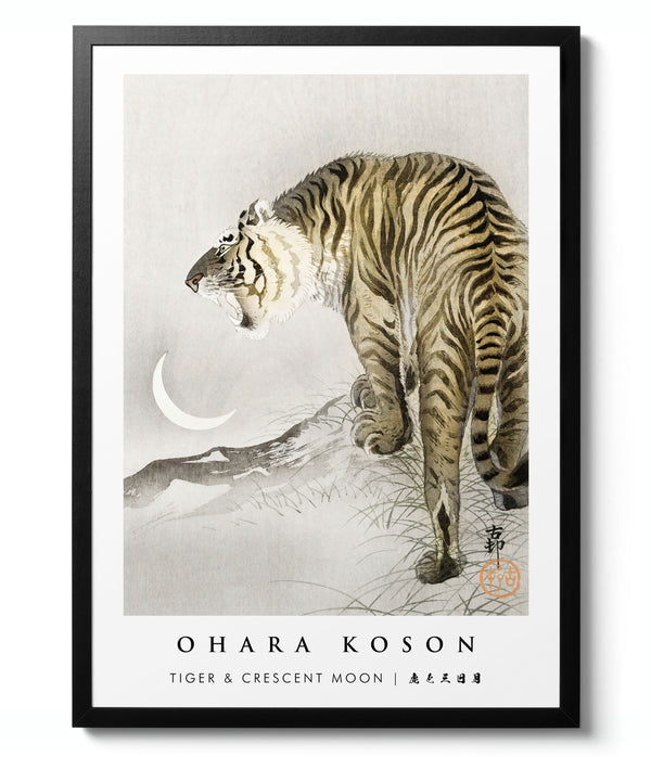 Tiger & Crescent Moon - Ohara Koson