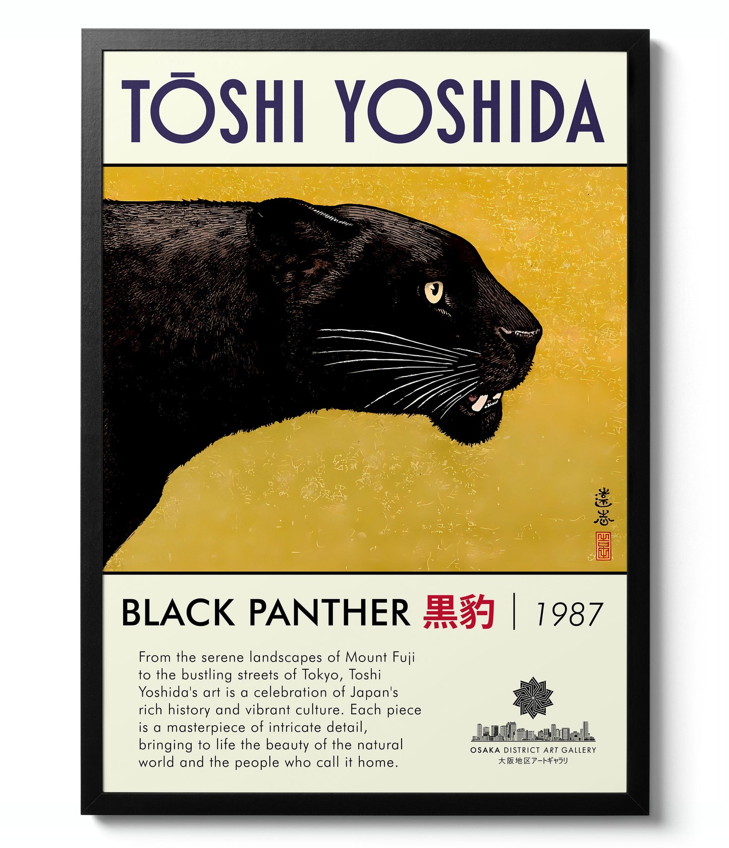 Eclectische Oranje Galerijmuur