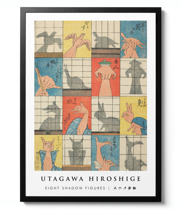 Eight Shadow Figures - Utagawa Hiroshige