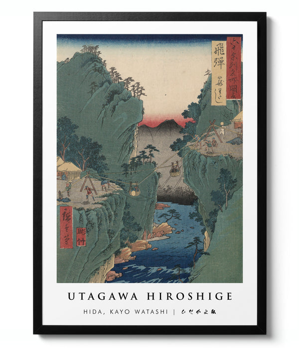 Hido, Kayo Watashi - Utagawa Hiroshige