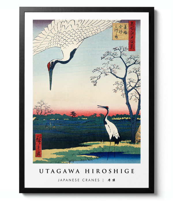 Japanese Cranes - Utagawa Hiroshige