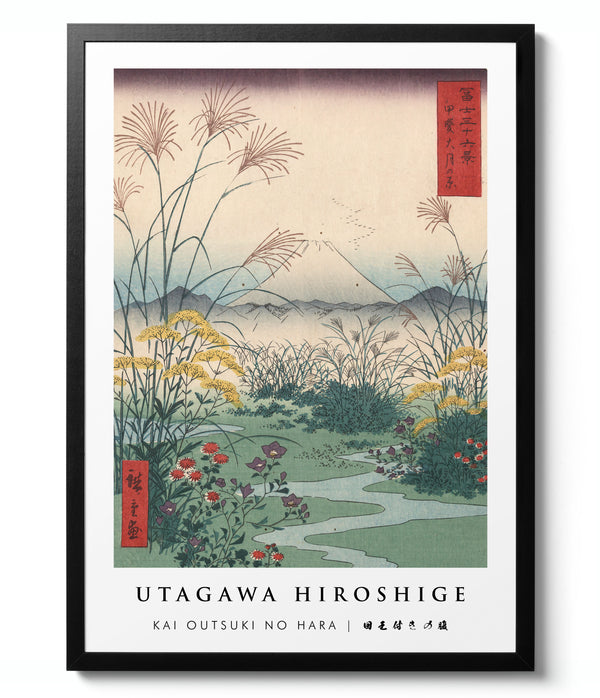 Kai Outsuki no Hara - Utagawa Hiroshige