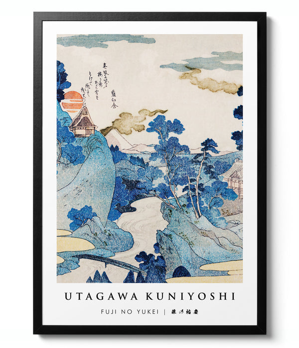 Fuji no Yukei - Utagawa Kuniyoshi