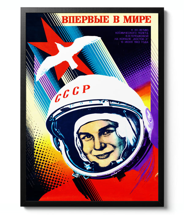 Valentina Tereshkova, First Woman in Space - Propaganda
