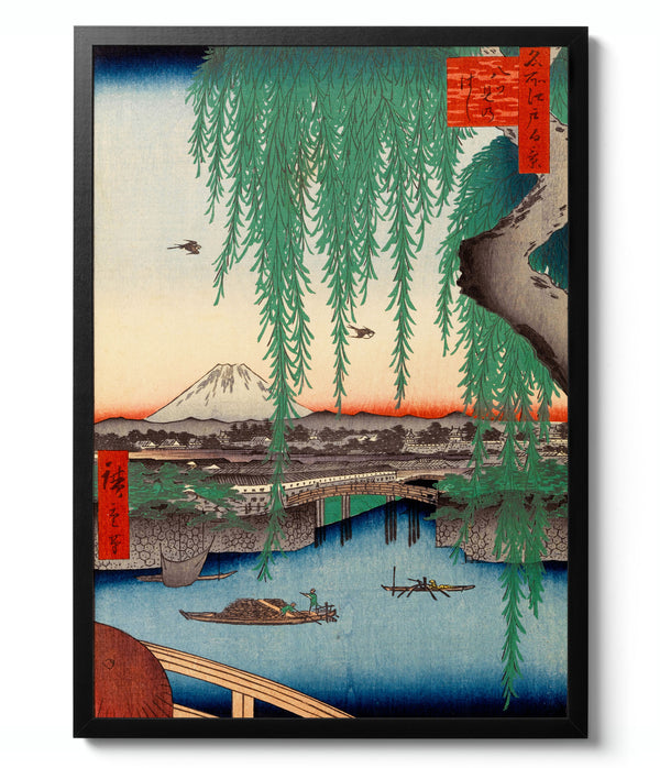 Yatsumi Bridge - Utagawa Hiroshige