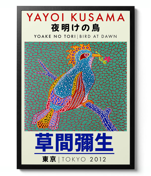 Blue Bird - Yayoi Kusama