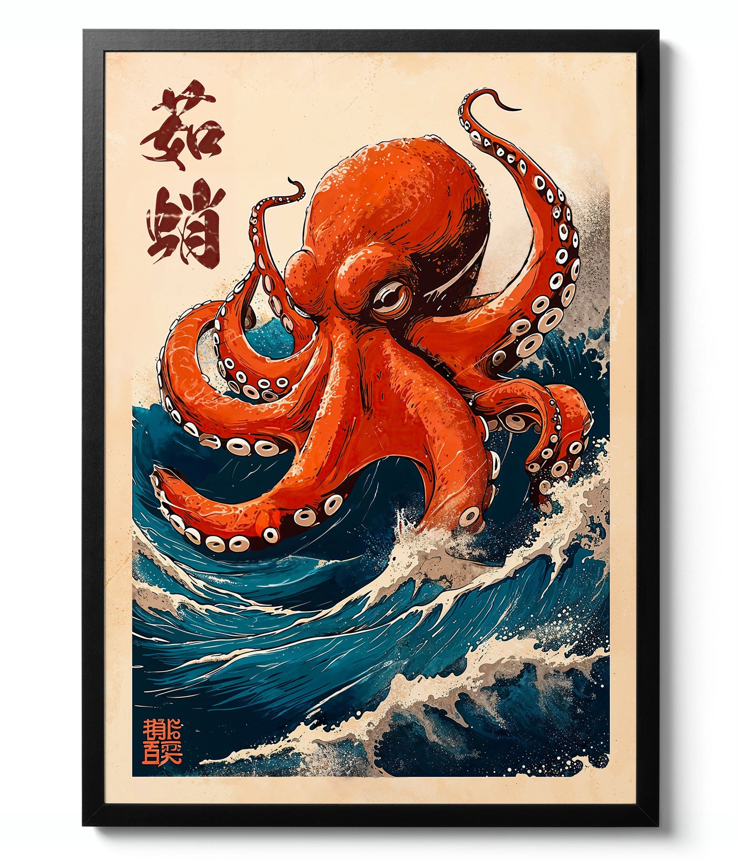 Anime-Legenden Galerie-Wand