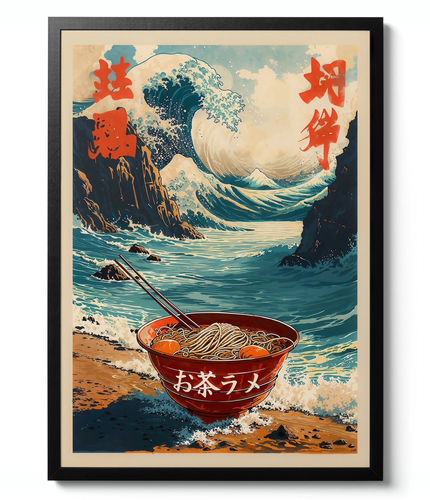 Anime-Legenden Galerie-Wand