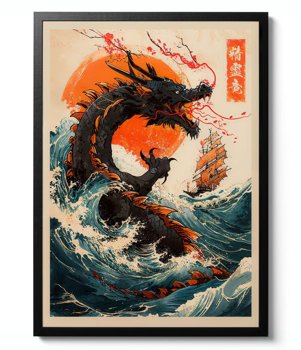 The Great Sea Dragon