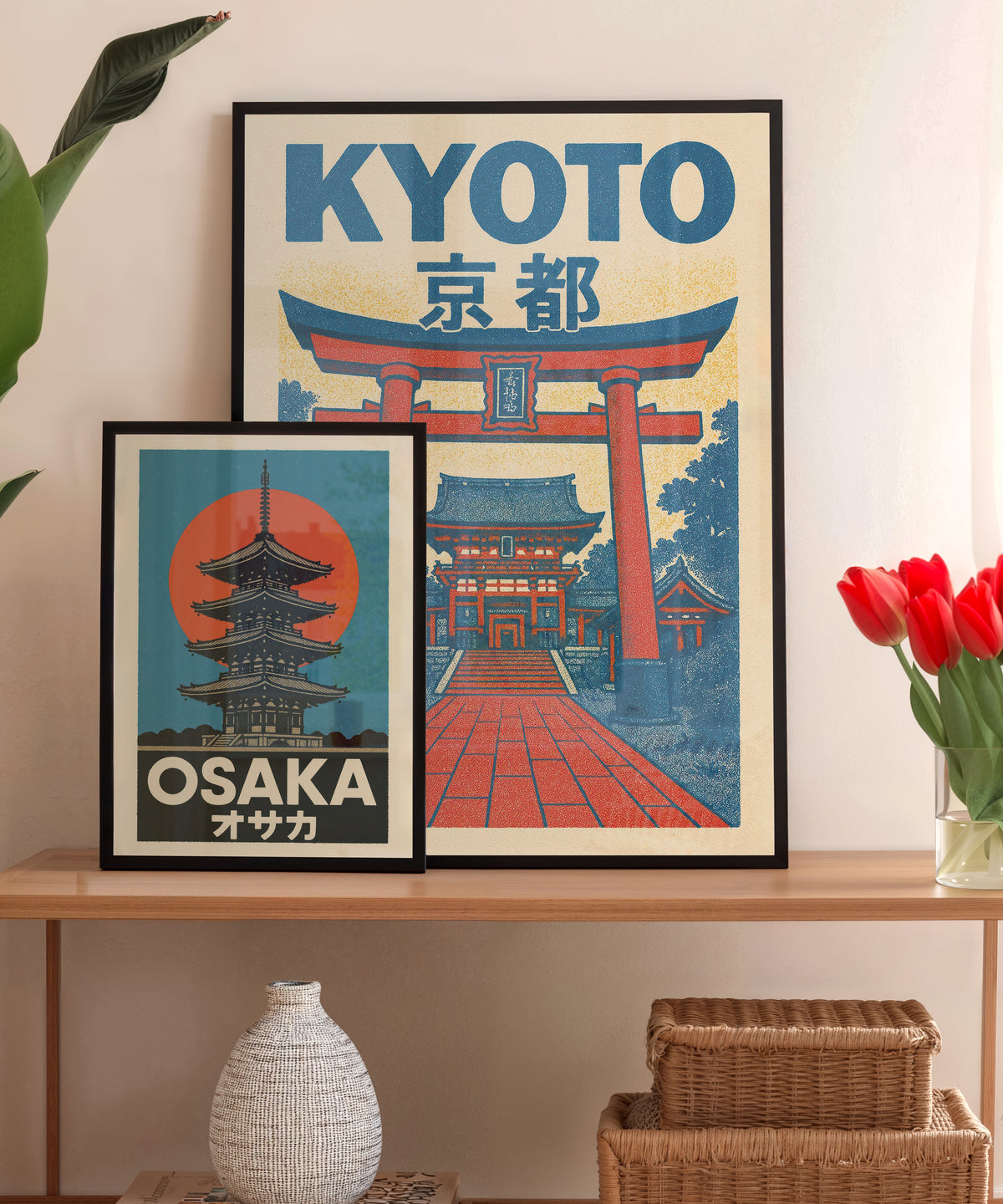 Japanse Reis Duo
