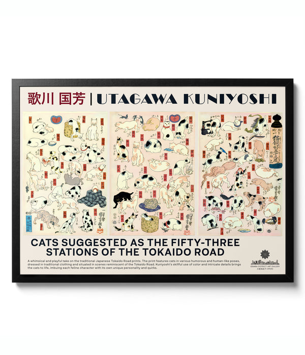 Cats Stations of Tokaido - Utagawa Kuniyoshi