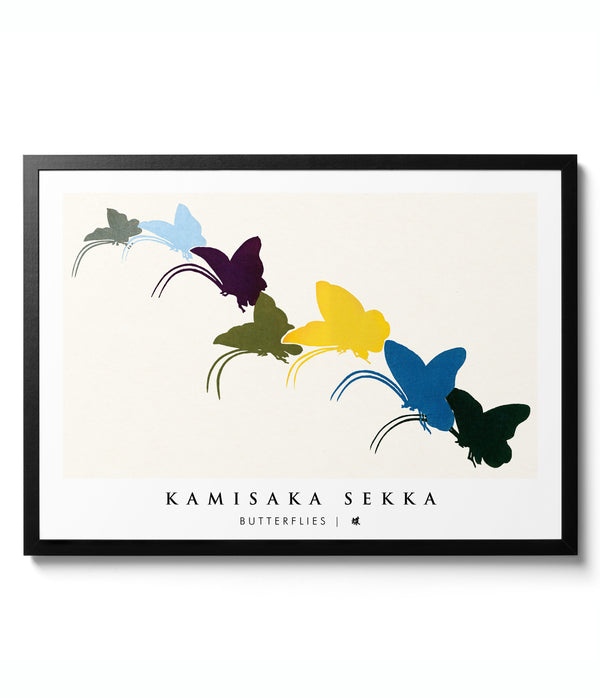 Butterflies - Kamisaka Sekka
